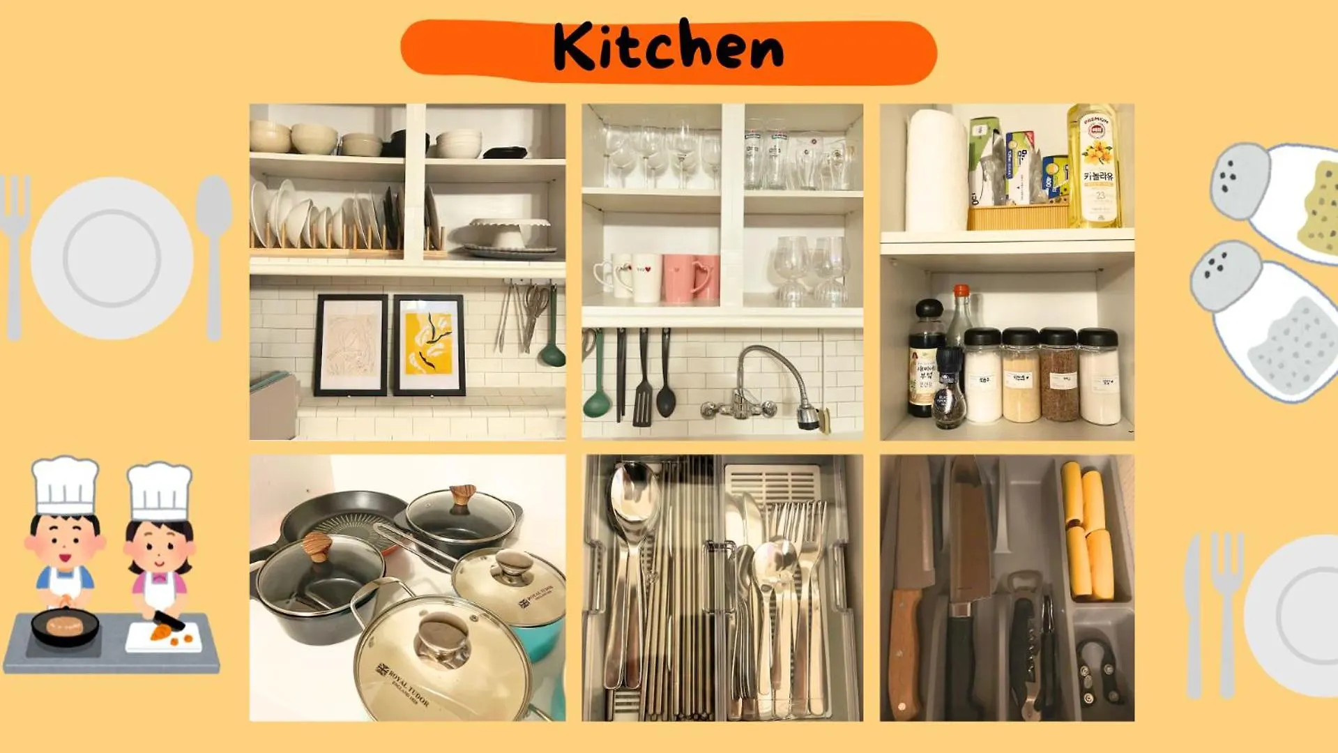 Apartmán Boutique,Soul 0*, Soul Jižní Korea