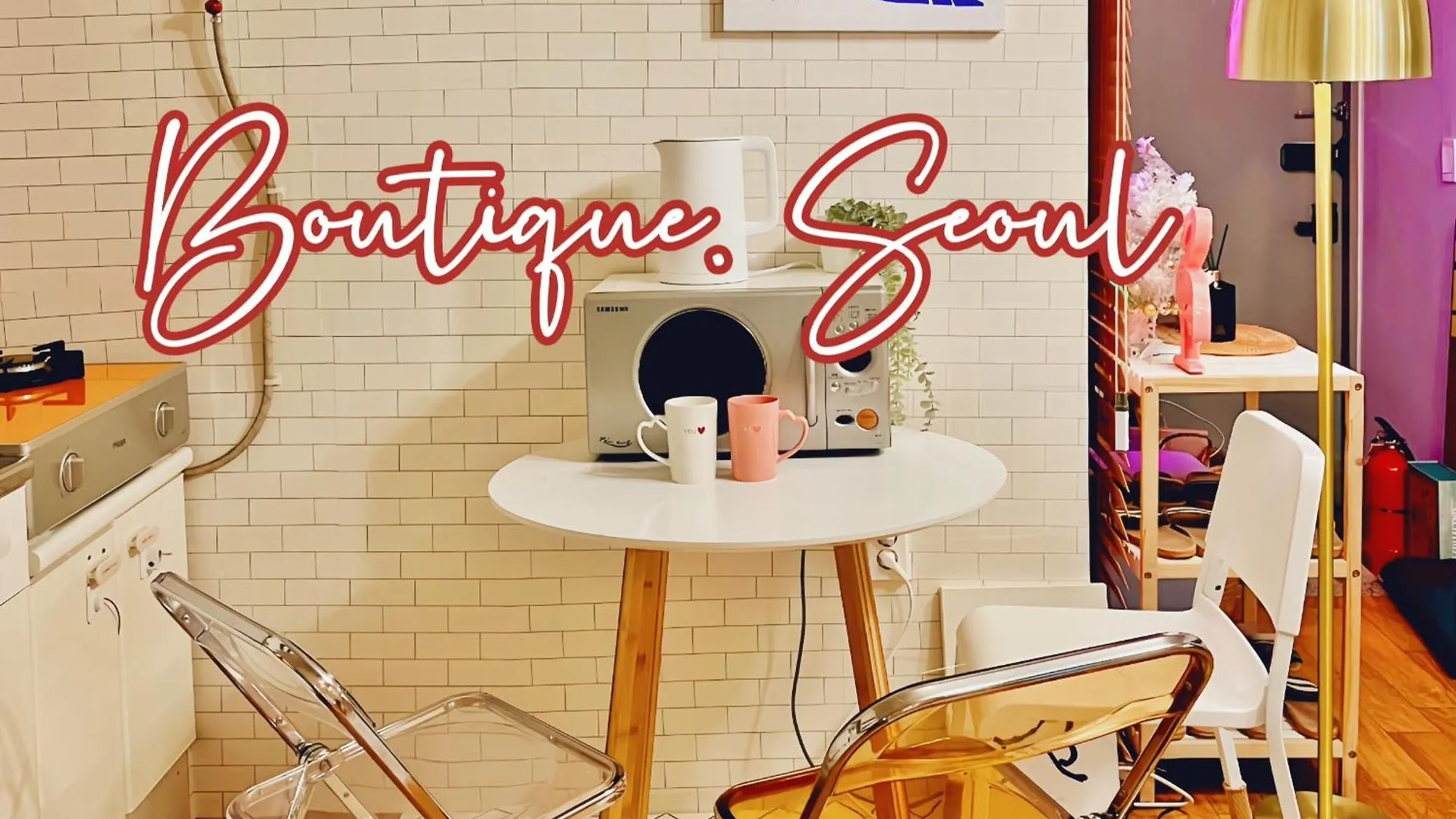 Boutique,Seoul Διαμέρισμα  Σεούλ