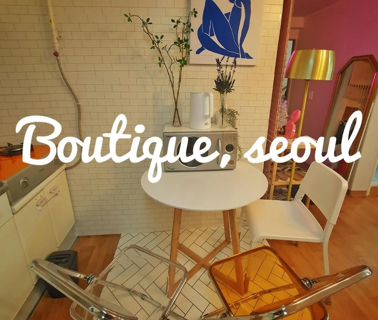 Boutique,Seoul 아파트