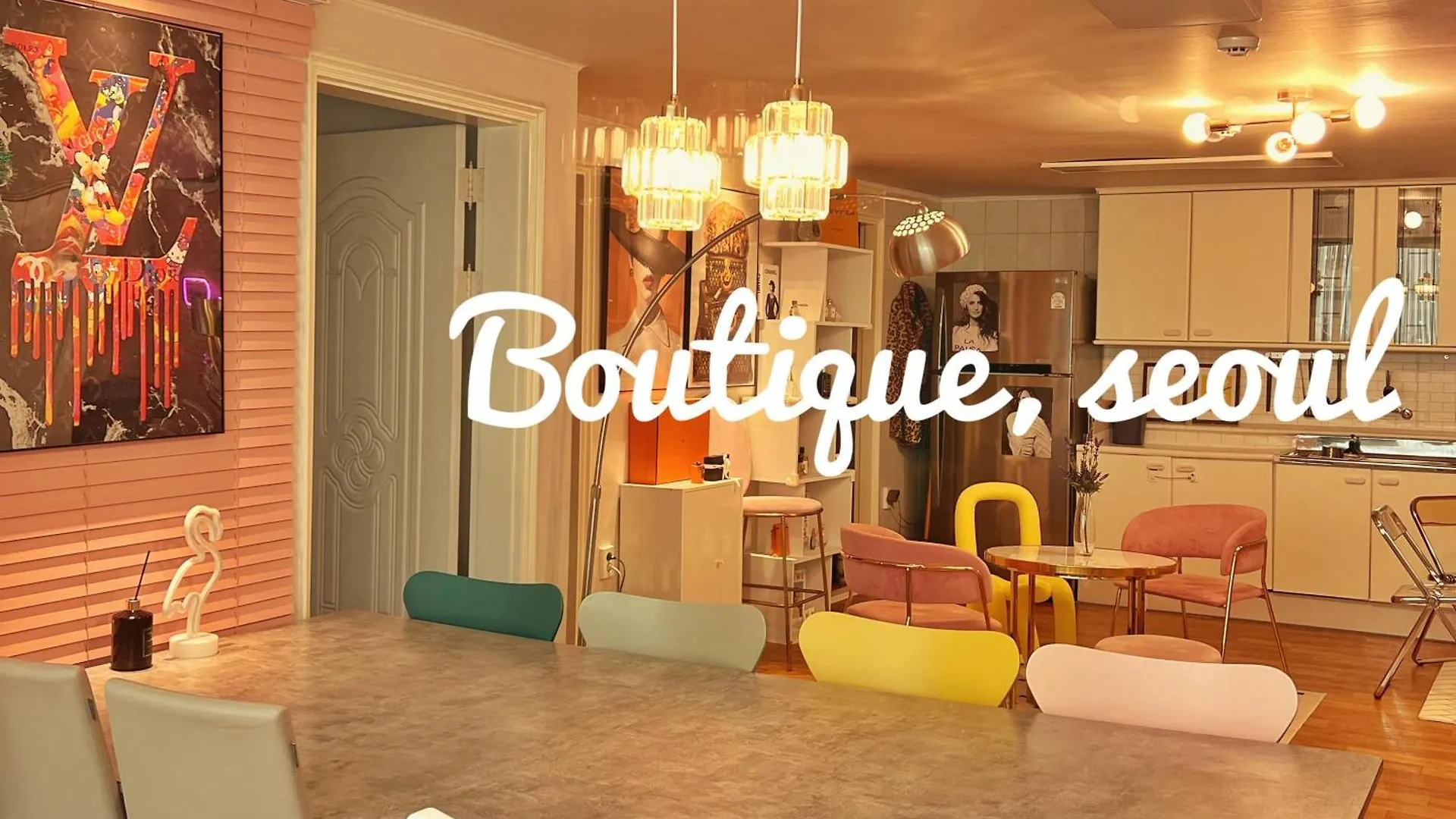 Boutique,Seoul 아파트 0*, 서울특별시 대한민국