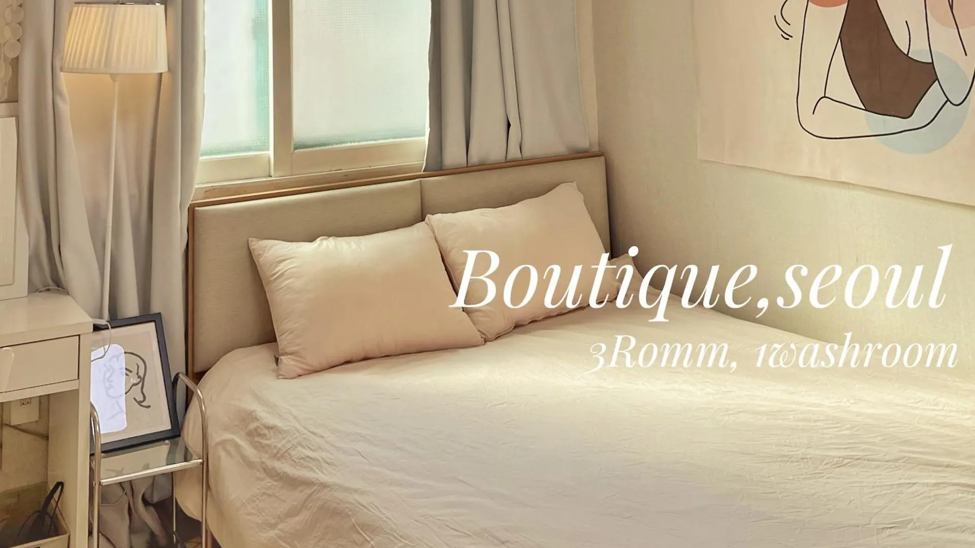 Boutique,Seoul 아파트
