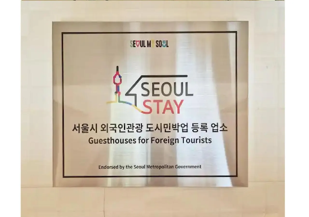 Boutique,Seoul 아파트  서울특별시