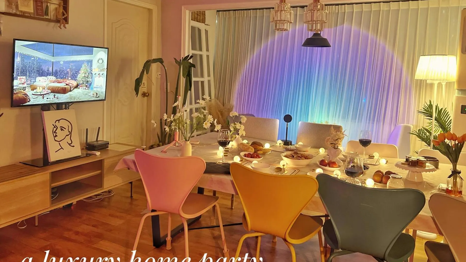 Boutique,Seoul 아파트