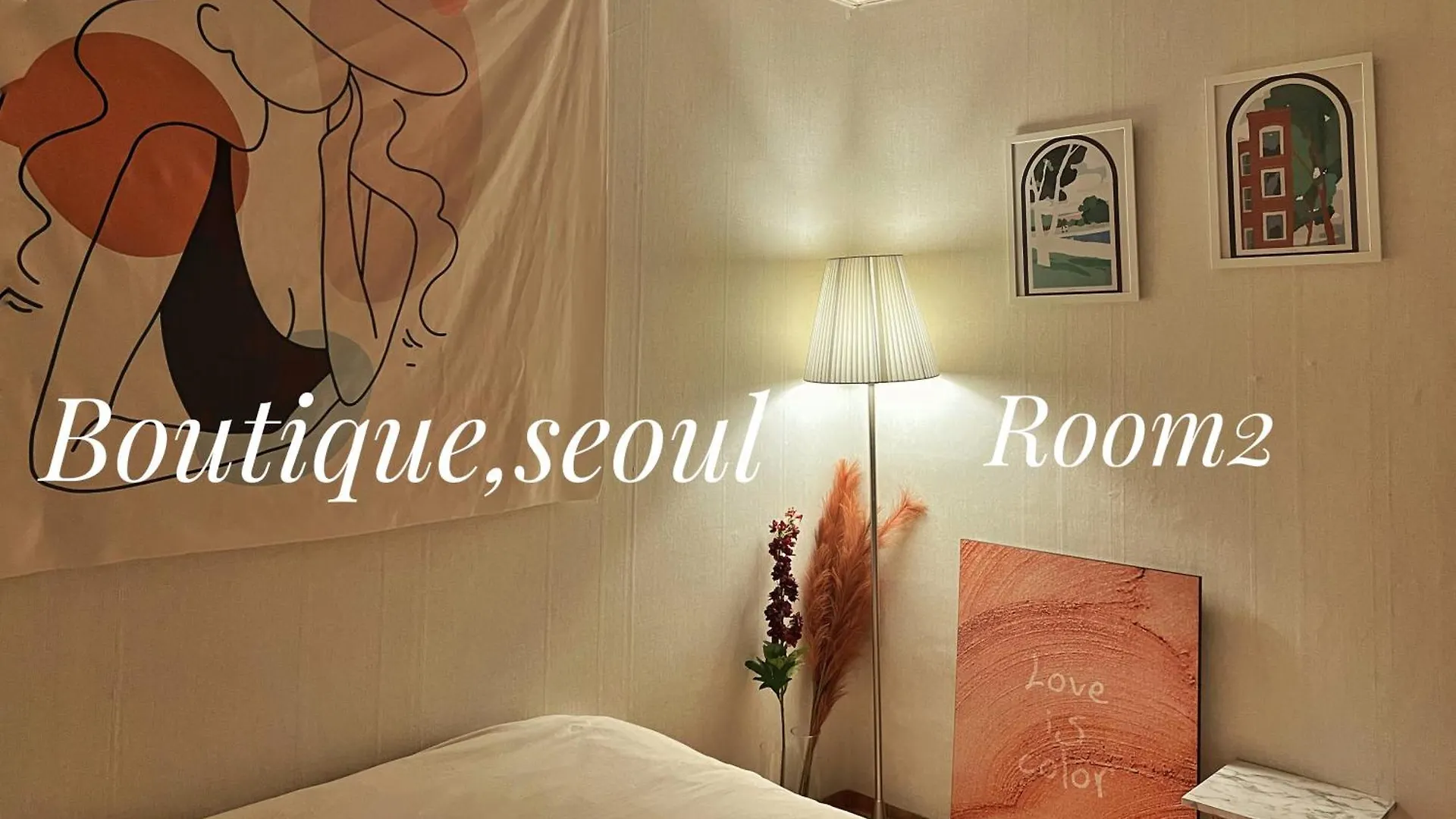 Boutique,Seoul 아파트  서울특별시