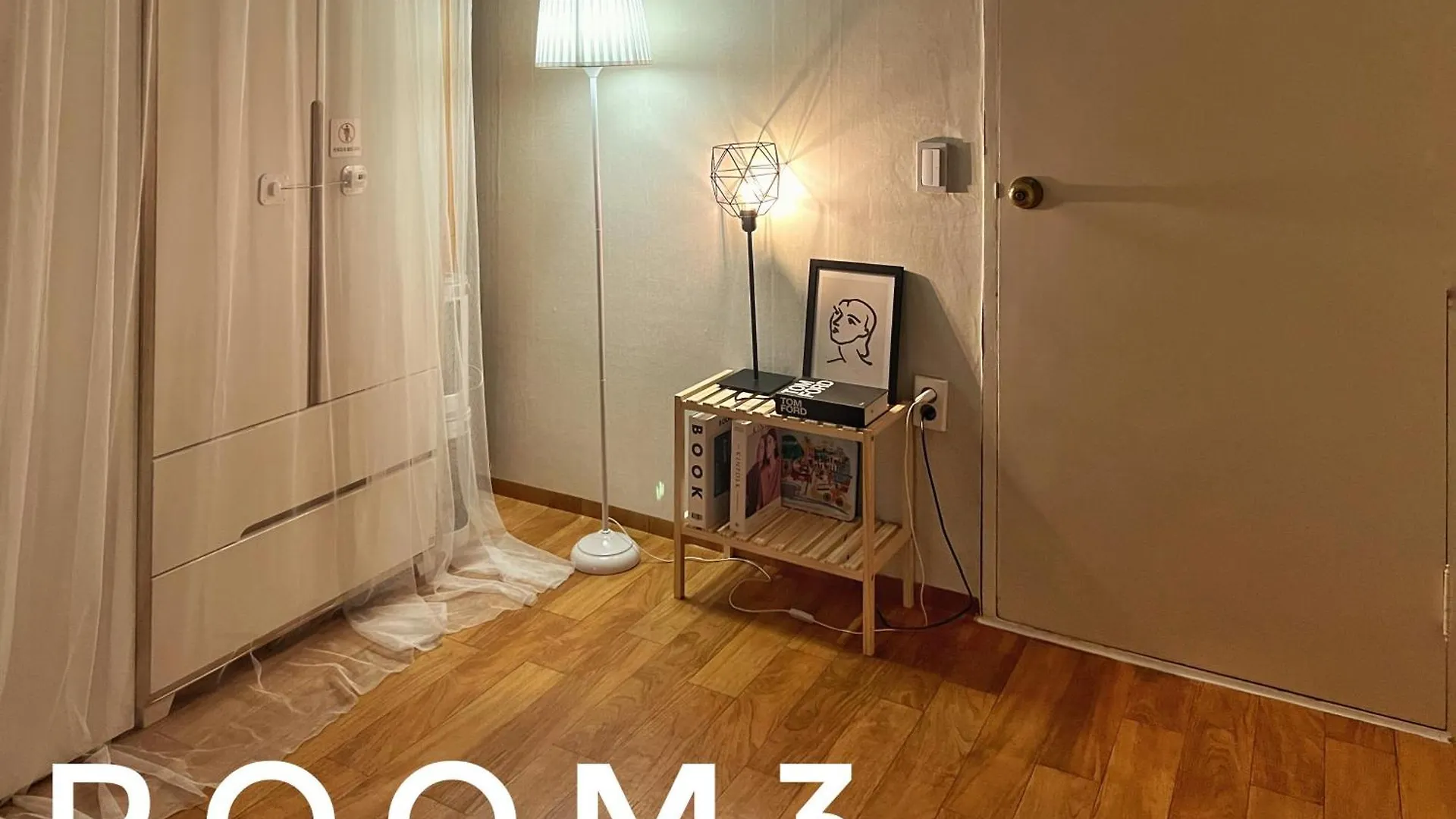Boutique,Seoul 아파트 대한민국