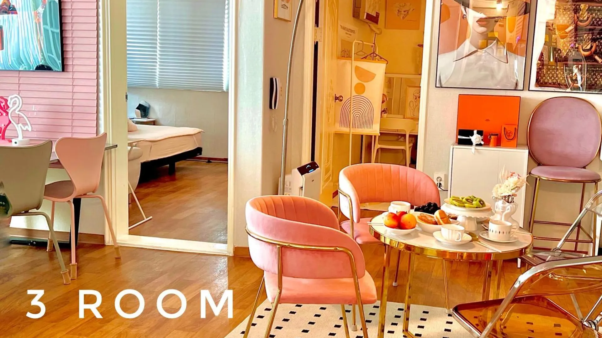 Boutique,Seoul 아파트