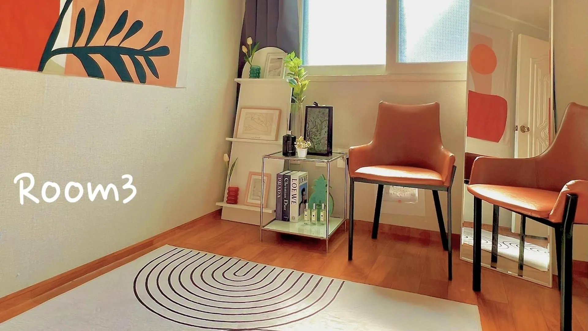 Boutique,Seoul 아파트 대한민국