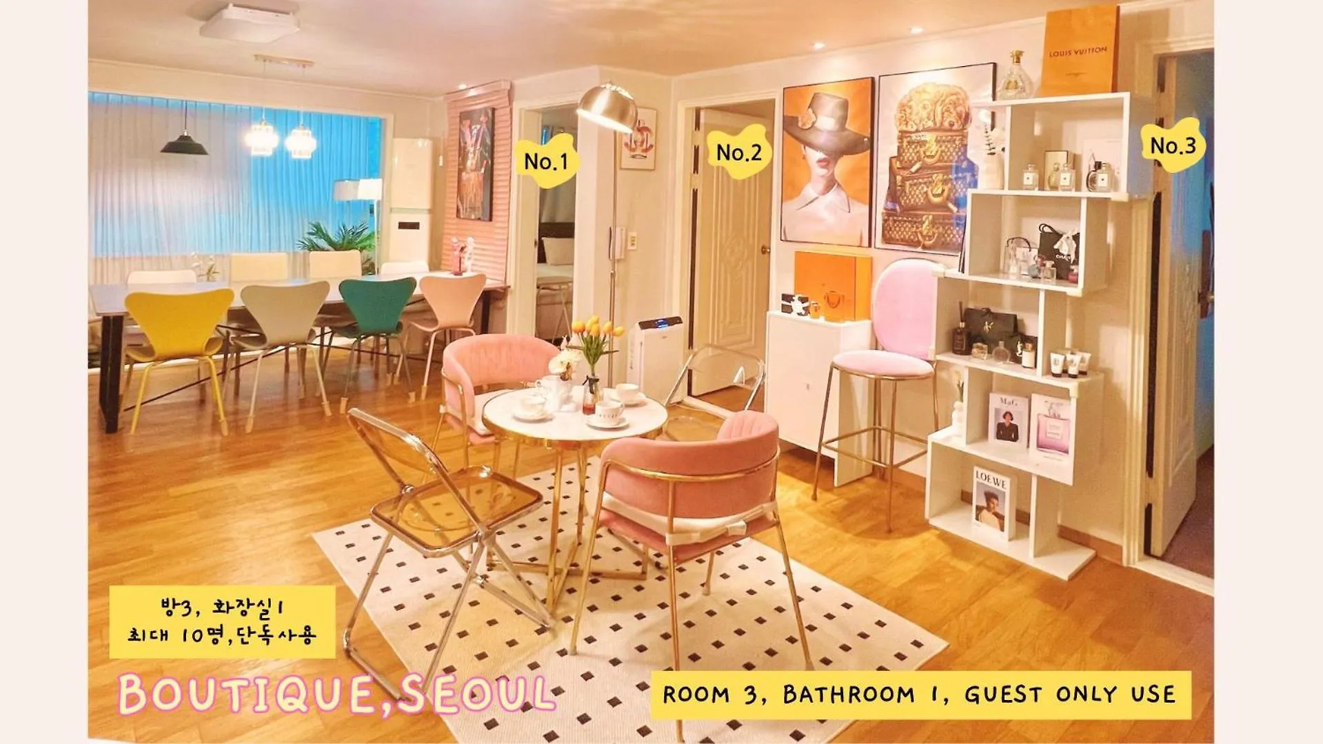 Boutique,Seoul 아파트