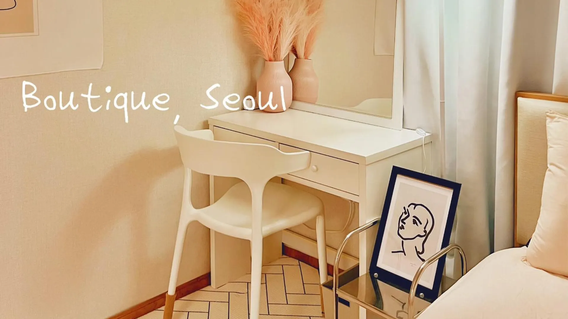 Boutique,Seoul 아파트  서울특별시